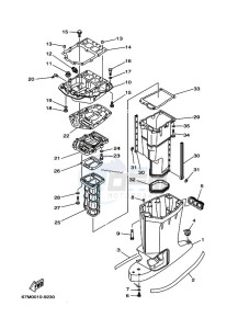 200G drawing UPPER-CASING