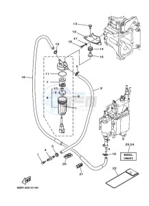 FL250BETX drawing FUEL-SUPPLY-1