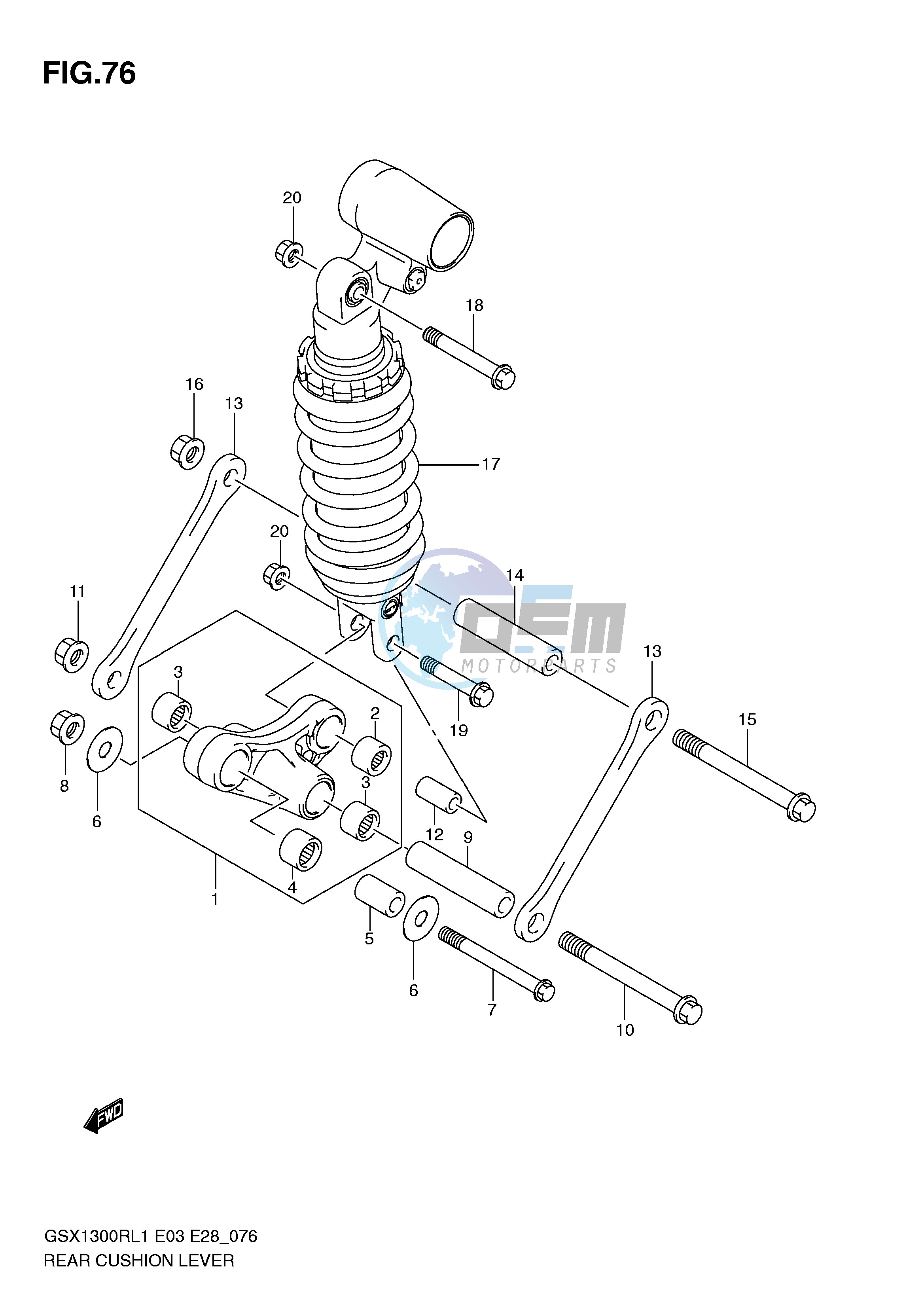 REAR CUSHION LEVER (GSX1300RL1 E33)