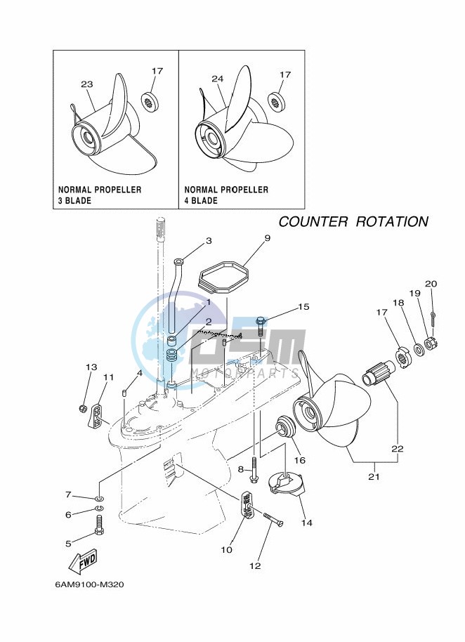 PROPELLER-HOUSING-AND-TRANSMISSION-4