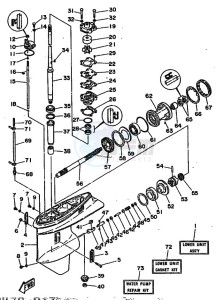 70B drawing LOWER-CASING-x-DRIVE-1