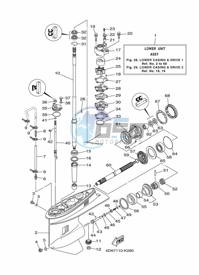 LOWER-CASING-x-DRIVE-1