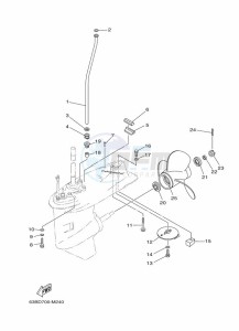 40VEOL drawing LOWER-CASING-x-DRIVE-2