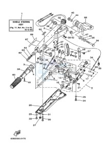 40VMHDL drawing STEERING