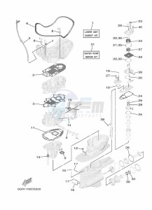 XF425NSA2-2018 drawing REPAIR-KIT-2