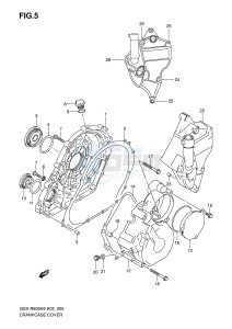 GSX-R600 (E2) drawing CRANKCASE COVER