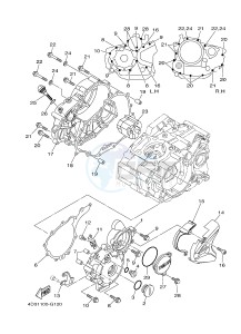 YFM250R RAPTOR 250 (33B8) drawing CRANKCASE COVER 1