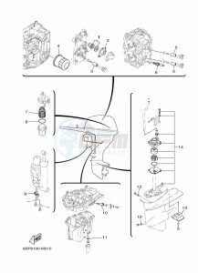 F25DMHL drawing MAINTENANCE-PARTS