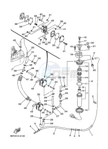 Z150QETOL drawing FUEL-SUPPLY-1