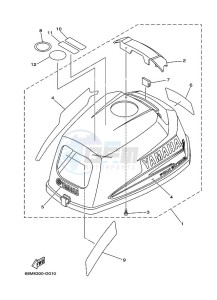 F2-5A drawing FAIRING-UPPER