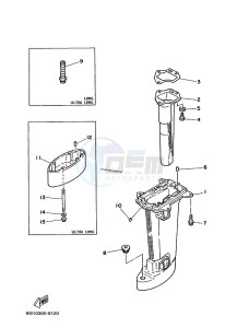 6C drawing UPPER-CASING