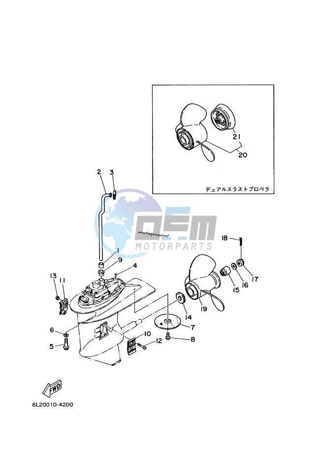 LOWER-CASING-x-DRIVE-2