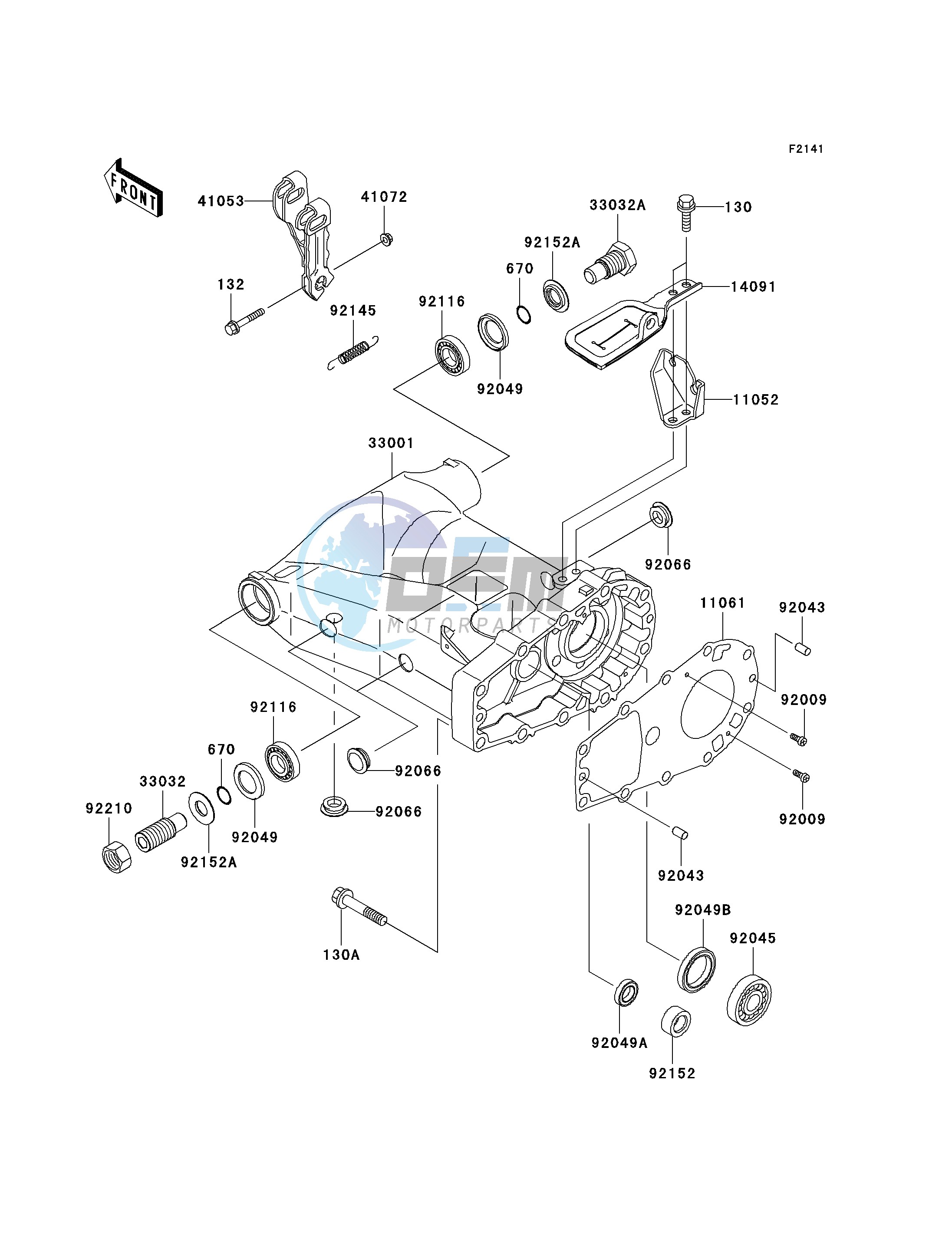 SWINGARM