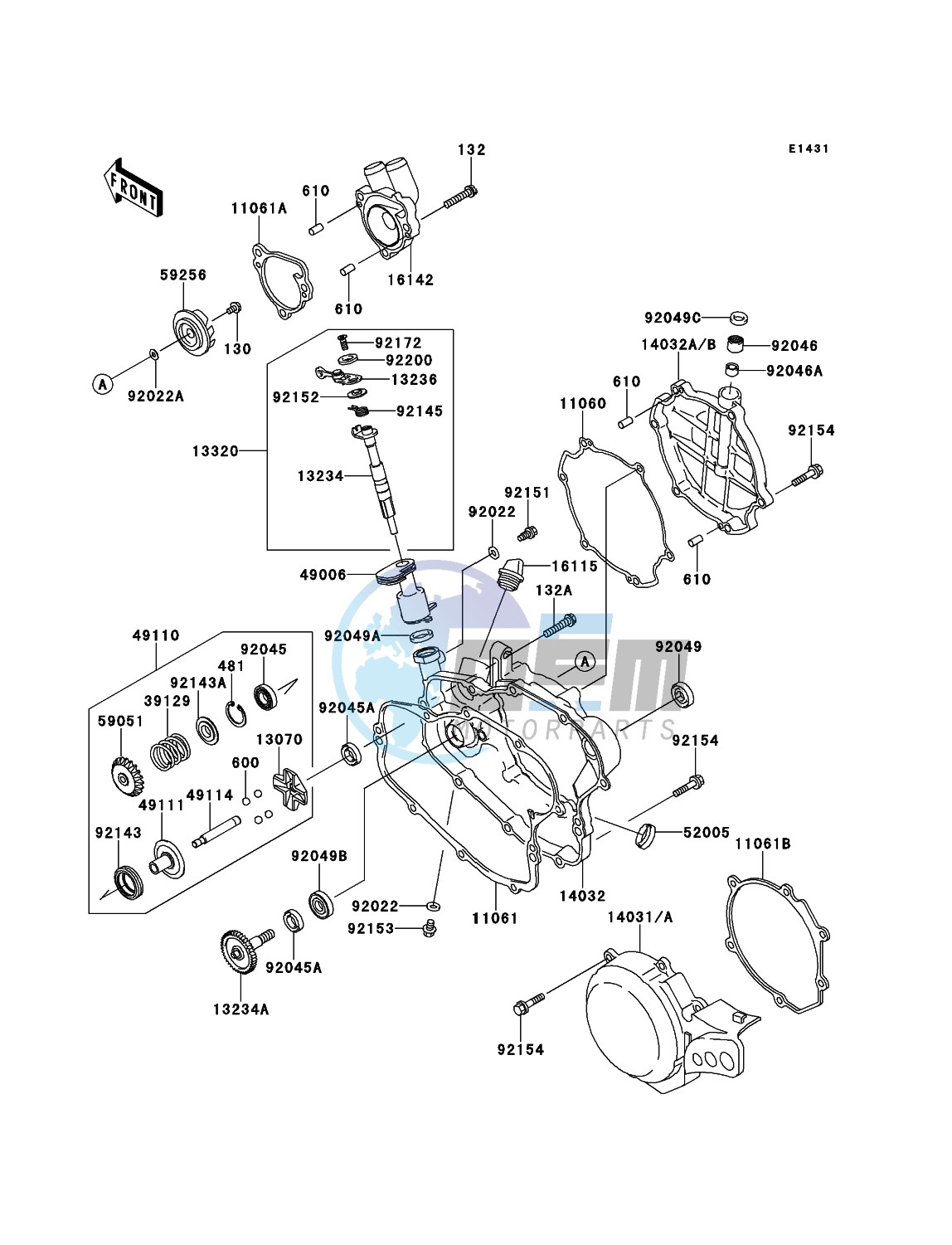 Engine Cover(s)