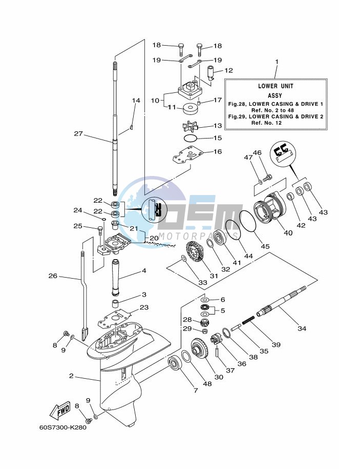 LOWER-CASING-x-DRIVE-1