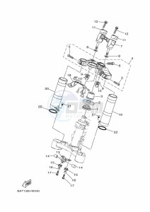 MT-07 MTN690 (BATK) drawing STEERING