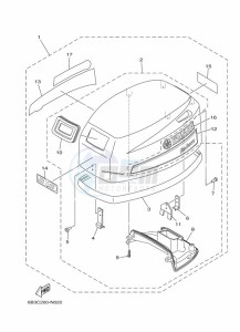 E15DMHL drawing FAIRING-UPPER