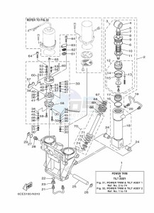 LF250UCA drawing TILT-SYSTEM-1