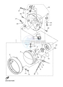 XVS1300CU XVS1300 CUSTOM XVS1300 CUSTOM (2SS4) drawing HEADLIGHT