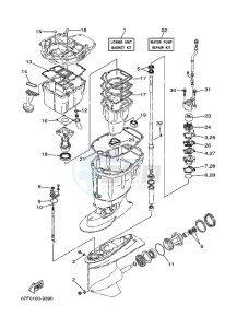 F100A drawing REPAIR-KIT-3