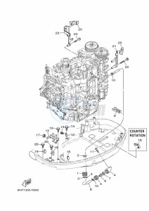 F175CETX drawing BOTTOM-COVER-3