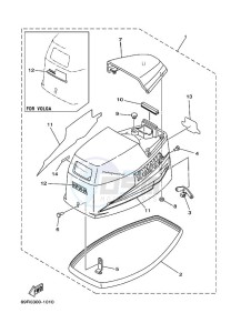 25B drawing TOP-COWLING