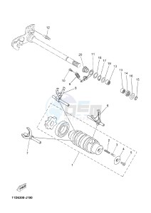 XTZ660Z TENERE (11D9) drawing SHIFT CAM & FORK