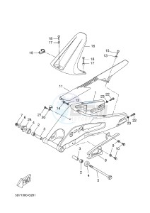 MT125 MT-125 (5D7L) drawing REAR ARM