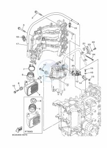 FT60DETX drawing INTAKE-2