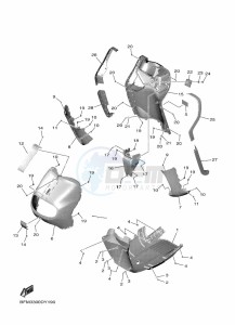 ESS025 drawing LEG SHIELD