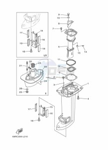 25BMHS drawing UPPER-CASING