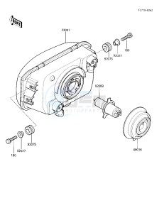 EX 250 E [NINJA 250R] (E1-E2) [NINJA 250R] drawing HEADLIGHT