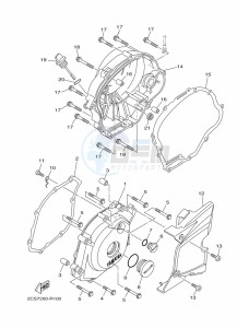 YB125 (2CSB) drawing CRANKCASE COVER 1