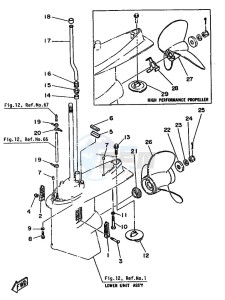 175A drawing PROPELLER-HOUSING-AND-TRANSMISSION-2