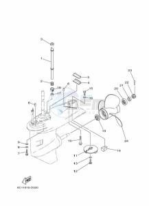 F40DETL drawing LOWER-CASING-x-DRIVE-2