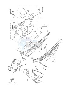 XT250 XT250G (1YBK) drawing SIDE COVER