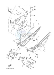 XT250 XT250F SEROW (1YBD) drawing SIDE COVER