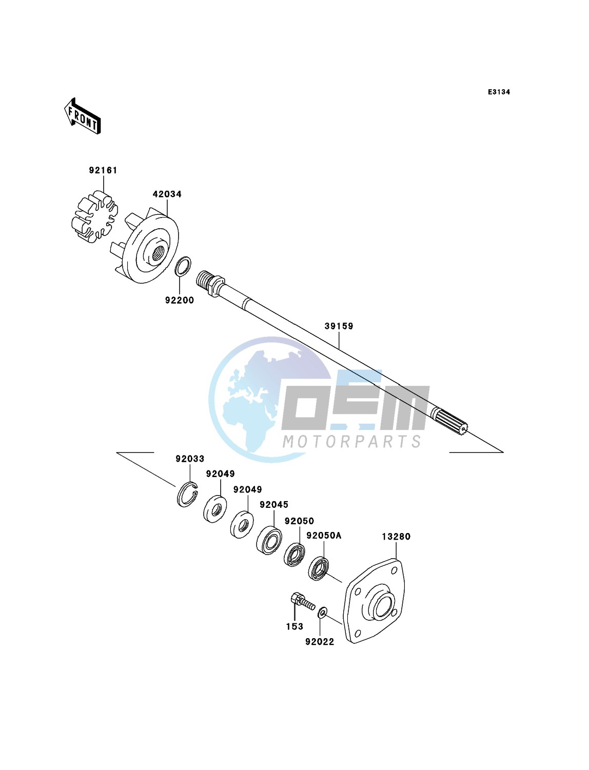 Drive Shaft