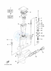 E115AETL drawing REPAIR-KIT-2