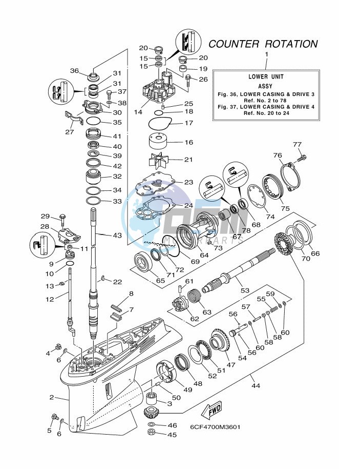 PROPELLER-HOUSING-AND-TRANSMISSION-3