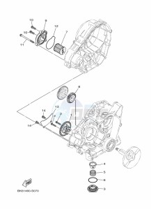 YZF125-A YZF-R125 (B5G6) drawing OIL PUMP