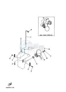 6D drawing LOWER-CASING-x-DRIVE