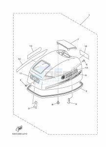 15FMHL drawing FAIRING-UPPER