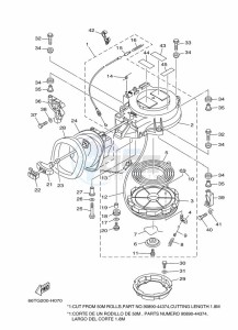 E40XMHS drawing STARTER-MOTOR