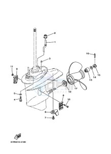 25BMHS drawing LOWER-CASING-x-DRIVE-2