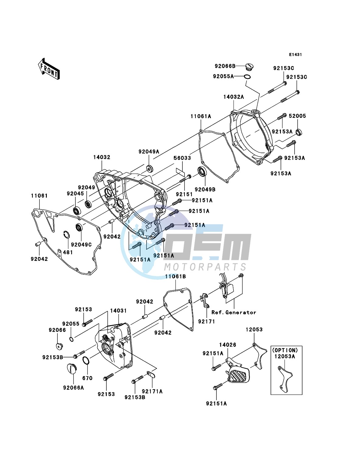 Engine Cover(s)