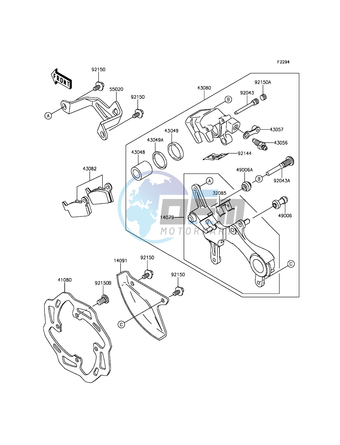 Rear Brake