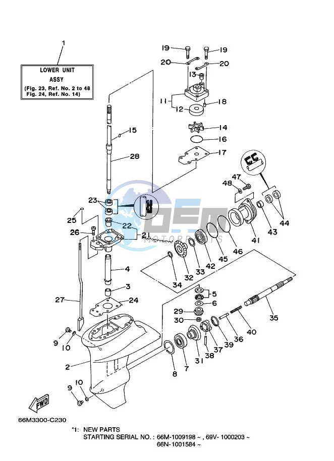 PROPELLER-HOUSING-AND-TRANSMISSION-1