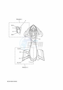 YFM700R (BMD7) drawing EMBLEM & LABEL 1