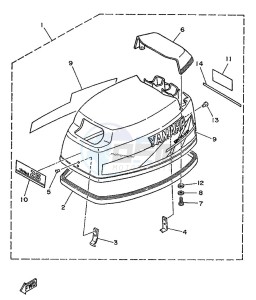 25D drawing TOP-COWLING